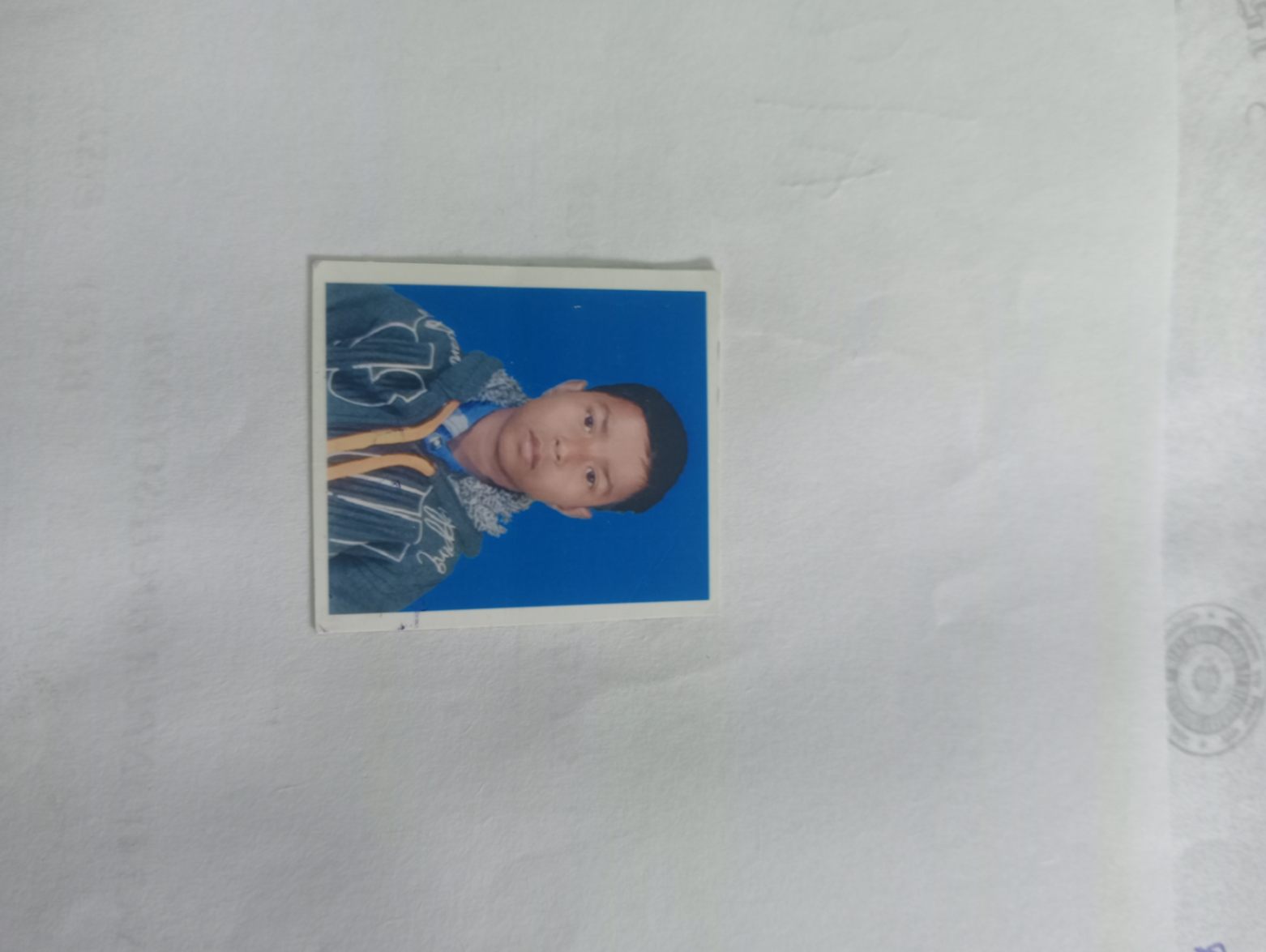Photo